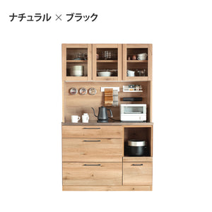 リンツⅡ オープンダイニングボード #ナチュラル #ハンドル：ブラック #幅110cm