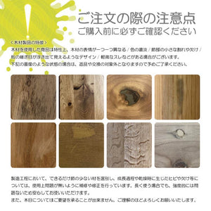 スーク ラダーハンガー #オーク #幅40cm