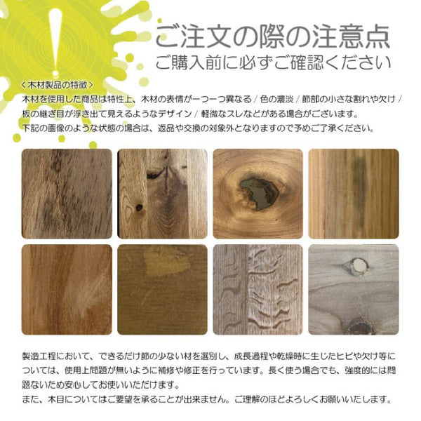 スーク ラダーハンガー #オーク #幅40cm