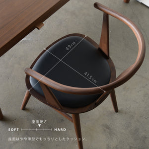 バッケンⅢ ダイニングチェア #オーク