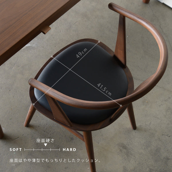 バッケンⅢ ダイニングチェア #オーク