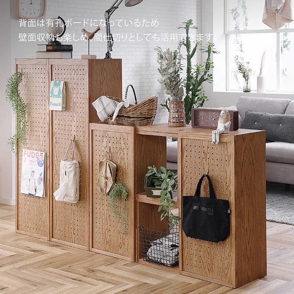 レイヤー シェルフ #2段