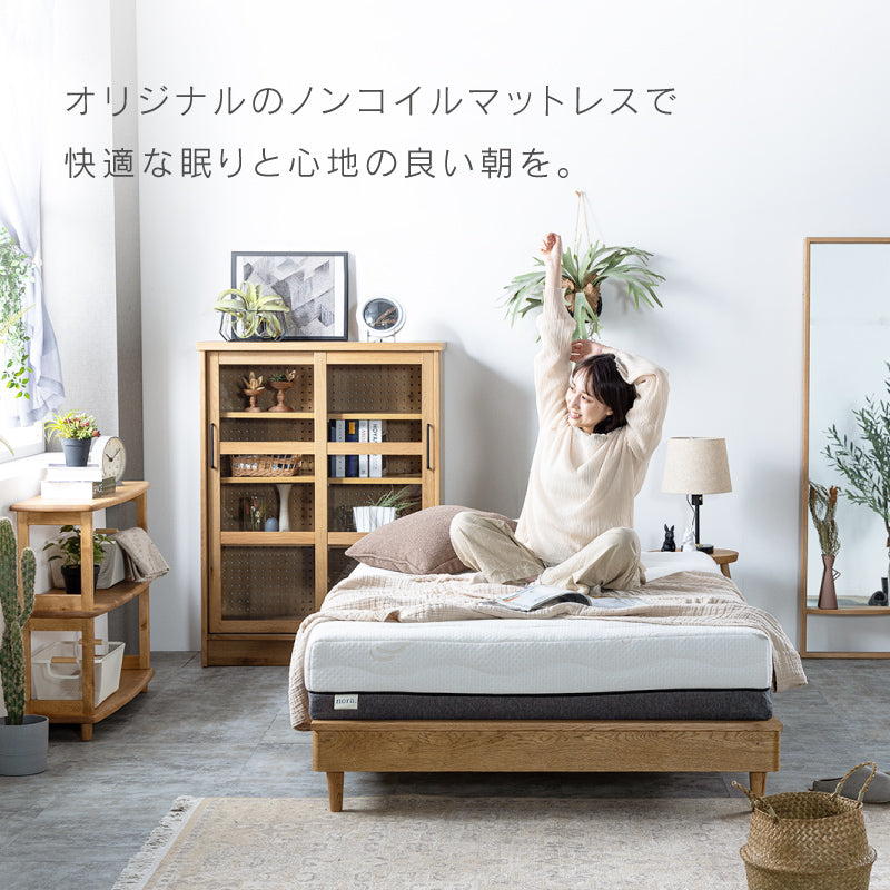 ノラリ マットレス 国産 ノンコイル 防ダニ 抗菌 防臭 圧縮梱包