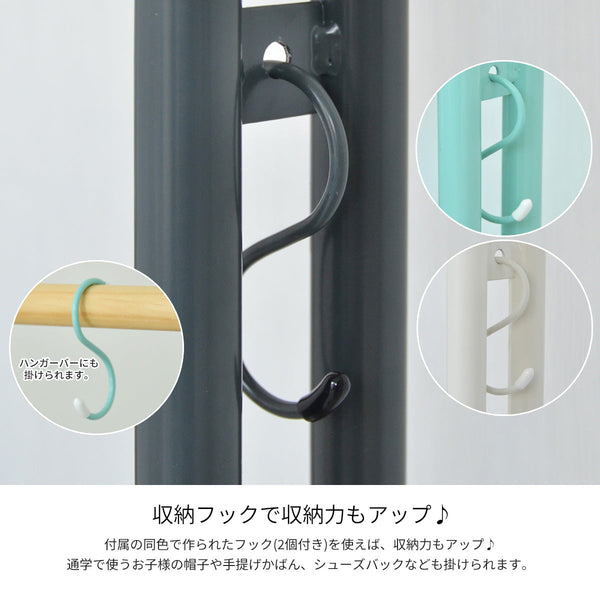 ROSSINI キッズハンガー ラック 子供用 キャスター付き rohr-45 #グレー