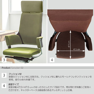 デルフィ オフィスチェア #オリーブ #ハイバック
