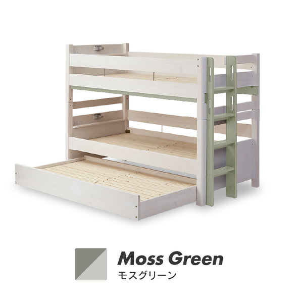 ラフォーレ④ 3段ベッド 耐荷重500kg 上下分割可能 スノコ仕様 #ホワイト×ウォームグレー