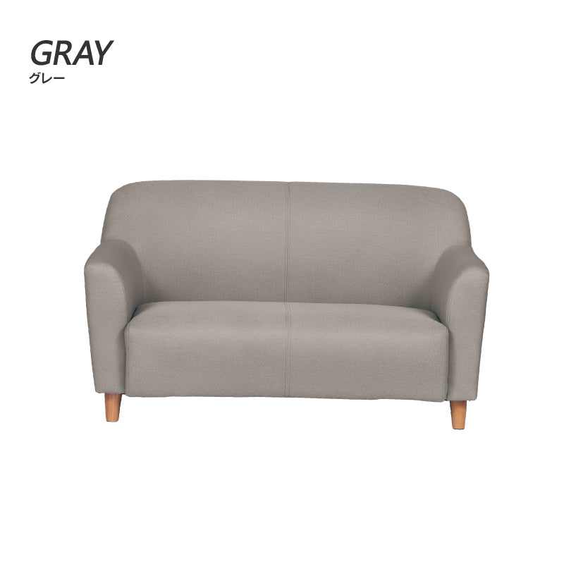 ズームⅢ 2人掛けソファ