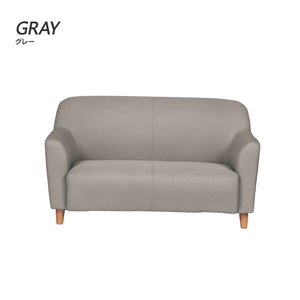 ズームⅢ 2人掛けソファ #ブルー