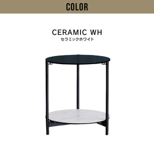 ケイト リビングテーブル #ホワイト