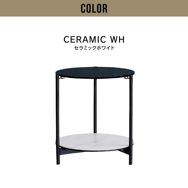 ケイト リビングテーブル #ホワイト