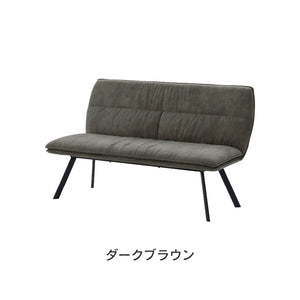 バード ダイニングベンチ #キャメル