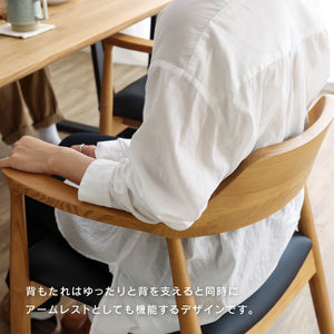 ロジャーⅢ ダイニングチェア A型 #オーク×合皮ブラック