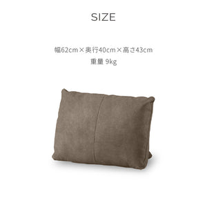アデーレ　背クッション #ヨーロピアングレー