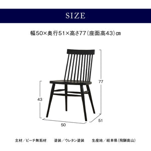 テディⅡ ダイニングチェア #ライトグレー