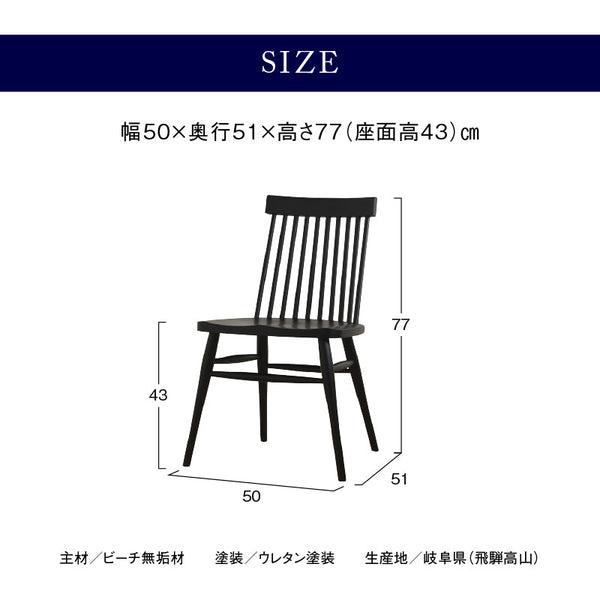 テディⅡ ダイニングチェア #ライトグレー
