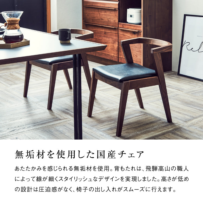 B セット分　カリガリス COLETTE コレット ダイニングチェア 木製 楽天市場】【正規品1年保証 ポイント10倍】 calligaris