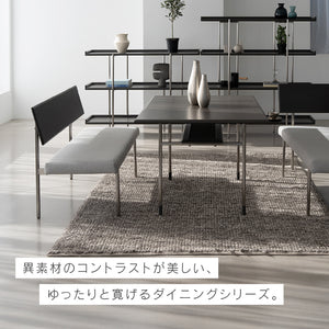 キスト リビングダイニングテーブル #スモーク