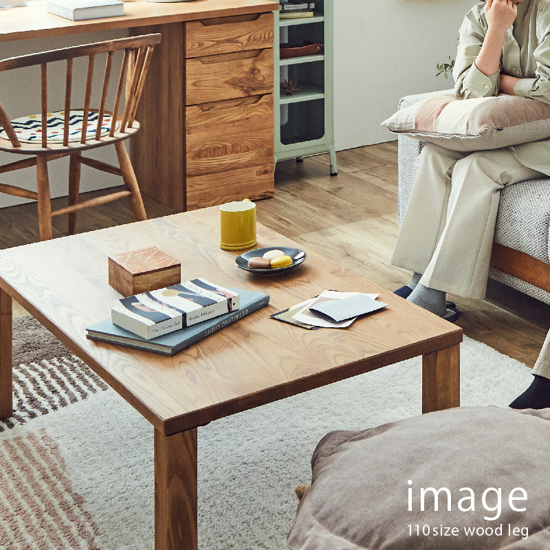 ベラ センターテーブル