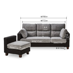 シンフォニー7 カウチソファ 幅198㎝ #ホワイト×ブルー #木脚(丸)：ブラウン