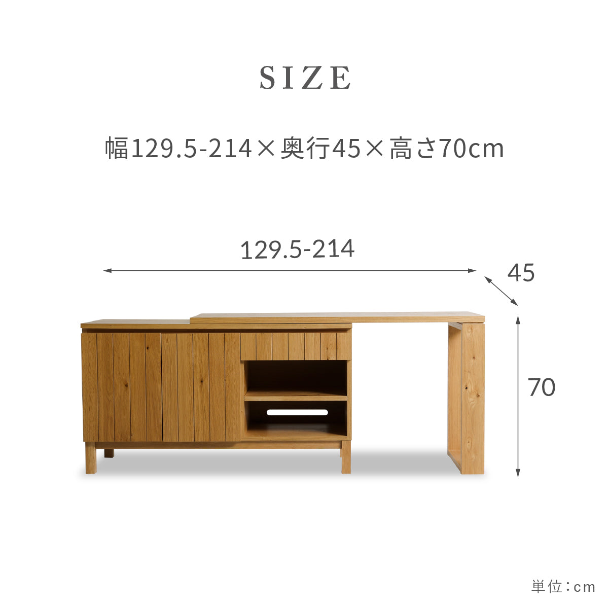 萩原家具本店 クラスティーナ キャビネット(サイクスNGL50004) 萩原