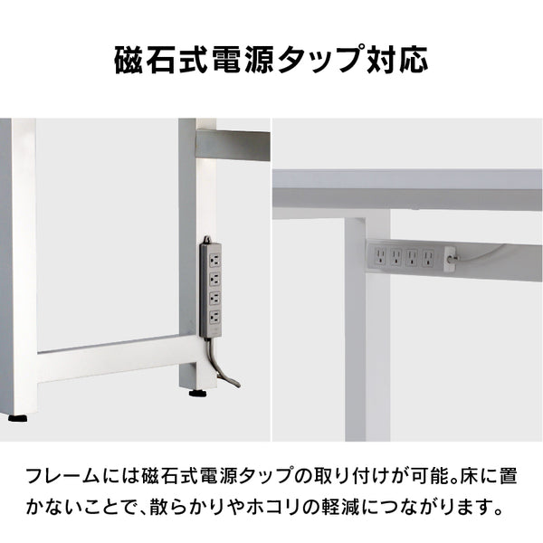 【数量限定】	ウルル デスク 幅140㎝ #Default Title