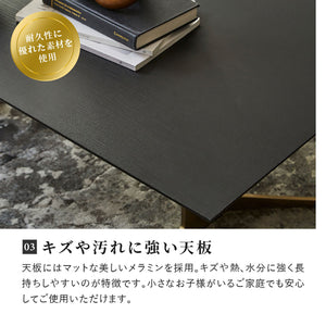 イタレーヌ センターテーブル 110cm #Default Title