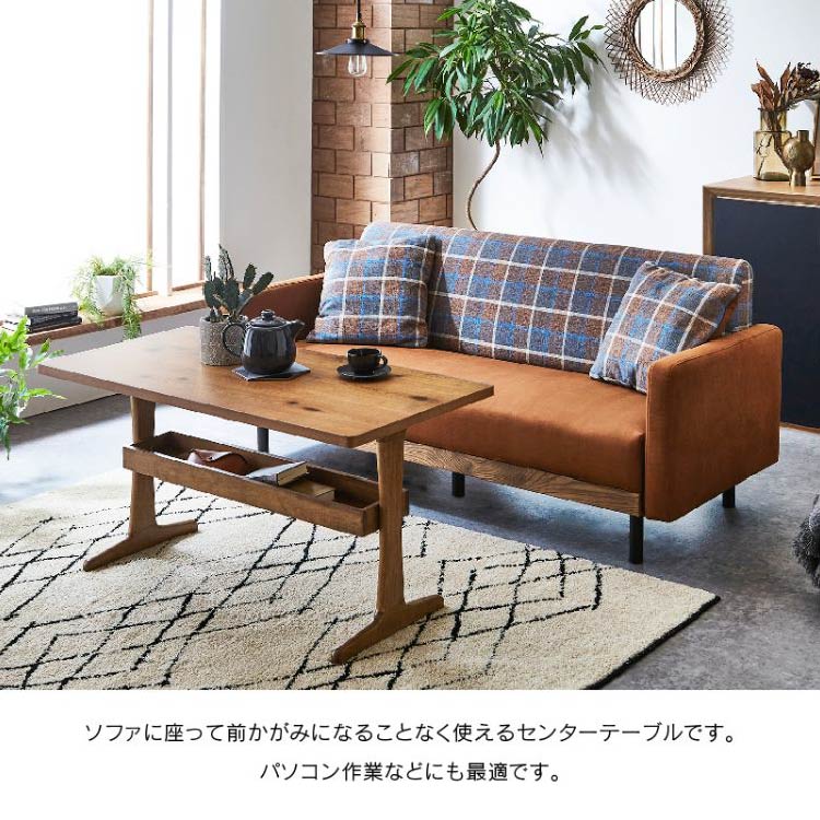 定価約11万　関家具 センターテーブル 楽天市場】【公式】センターテーブル テーブル リビングテーブル CT 幅