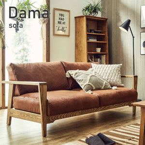 ダーマⅡ 2人掛けソファ スーパーレザーテックス #アーモンドブラウン