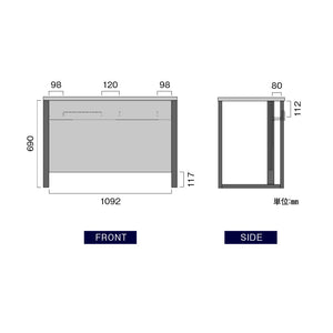 シトクⅡ デスク 幅120cm スチール脚 #ウォールナット
