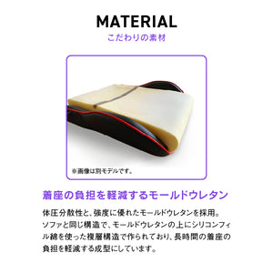 ポケモン ユナイトチェア Pokémon #Default Title