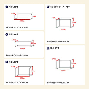 オウルⅡ カウンター 幅140cm #オーク