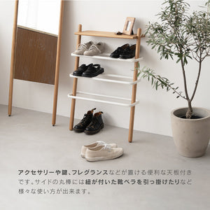 スーク シューズ ラック #オーク×ホワイト
