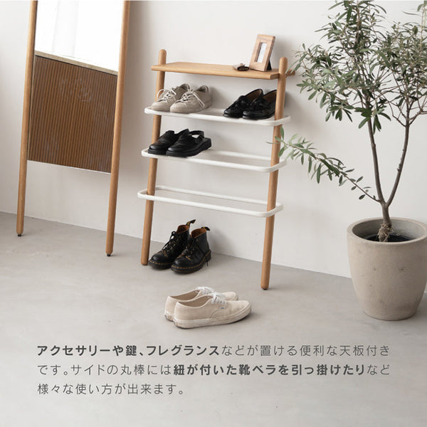スーク シューズ ラック #オーク×ホワイト