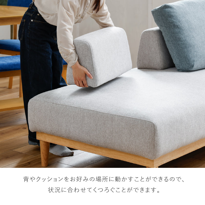 J819 3人掛けソファ + オットマンセット ネイビークッション 木製