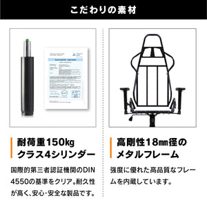 ストリートファイター6 コラボ ゲーミングチェア #Default Title