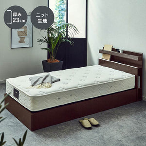 SW-23 マットレス #ホワイト #シングル