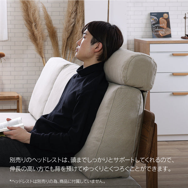 マナー④ カウチソファ 幅173cm カバーリング ファブリック #キャンバスアイボリー
