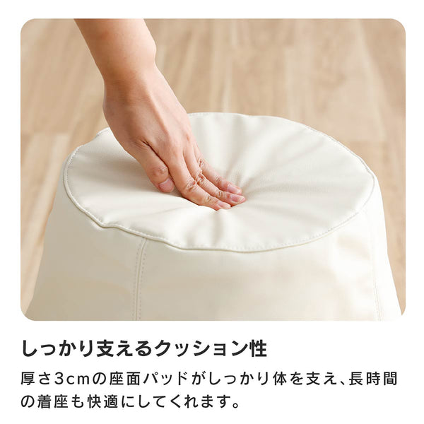 LaLaCoチェア用 チェアパッド #ホワイト