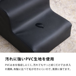 トラフィー　ペットスロープ #Default Title