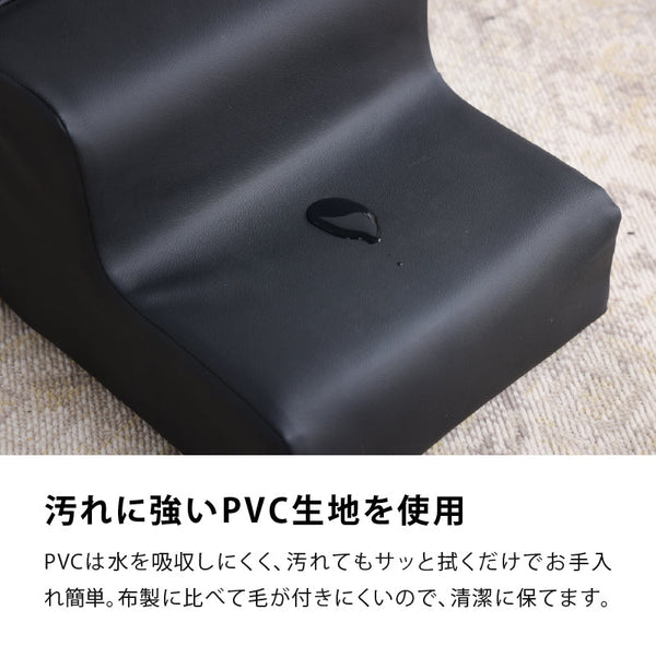 トラフィー　ペットスロープ #Default Title