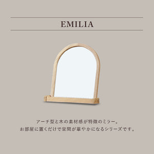 エミリア ミラー #オークナチュラル