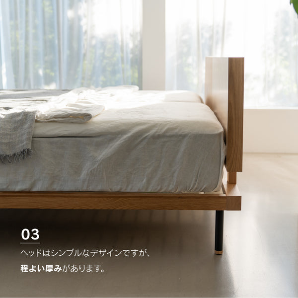 ユニック ベッドフレーム バーチカルタイプ #オーク #シングル