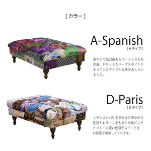 アダムⅢ スツール #Aタイプ