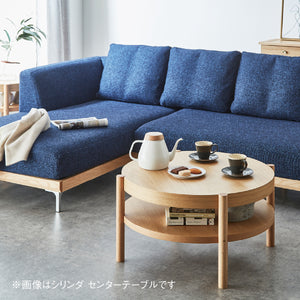 シリンダ サイドテーブル 幅49cm 棚付 #ウォールナット