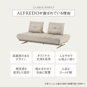 アルフレード　180サイズ　ペールゴールド脚 #PLT111 プラチナグレー #プライム レザーテックス #ペールゴールド脚