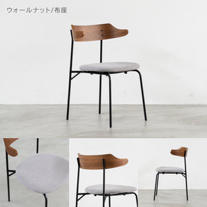 カペルⅢ ダイニングチェア #オーク/板座