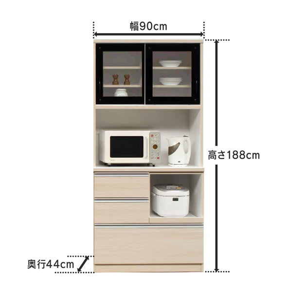 ミルコⅡ オープンダイニングボード #木目オーク #幅90cm