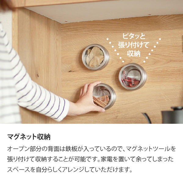 リンツⅡ オープンダスト #ナチュラル #ハンドル：ブラック