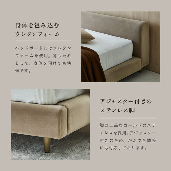 ジセラ ベッドフレーム #シングルサイズ