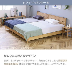 クレマ② ベッドマット セット ヘッドあり ノラリマットレス #シングル #スノコ #18�B